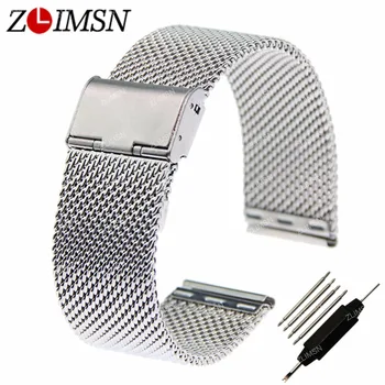 ZLIMSN Silver Mesh Watchbands Adjustable Stainless Steel Belt Watch Strap 22 24mm Bracelet Watches Accessories Replacement S21