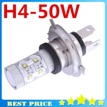 H4 50W Fog Light High Power Cars H4 LED Car Light Bulb Lamp Headlight White Led Bulb 12V Auto Parking Car Styling