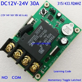 Remote Control Switches DC 12V-24V 1 CH 30A Relay Receiver for Car Battery Power Supply DC 13V 14V 16V Learning M T L 315/433.92