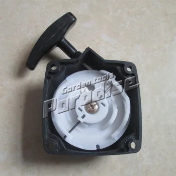 Grass Trimmer Easy Start Steel Recoil Pull Starter Assy Fits for 430 520 43CC 52CC bc430 bc520 Brush Cutter