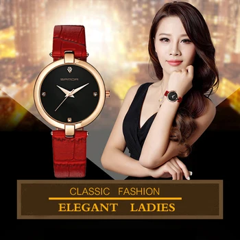 Sanda Women Fashion Casual Watch 30M Waterproof Luxury Brand Quartz Female Watches Gift Clock Ladies Gold Dress Wristwatch Women