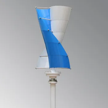 200W 12v/24v spiral multiple color vertical wind turbine with lowest price