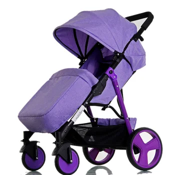 Stylish Travel Infant Stroller Toddler Pushchair Can Sit Lie Portable Folding Wheelchair Baby Car Cariage Infant Trolley