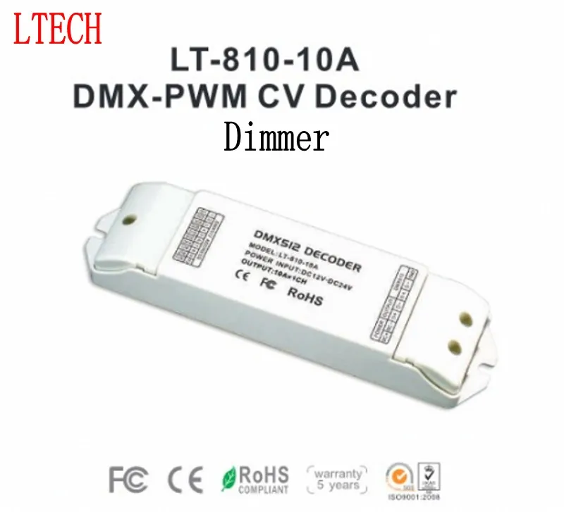 LT-810-10A PWM CV LED dimmer DMX decoder single color led strip dimming driver DC12-24V LTECH