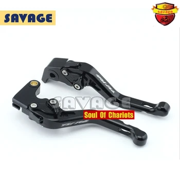 For YAMAHA YZF-R6 2006-Motorcycle Accessories Black CNC Billet Aluminum Short Brake Clutch Levers logo YZF R6