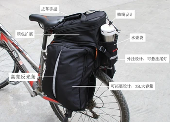 GUB 920 10-35L EVA Polyester Mountain Road Bicycle Bike Bag Cycling Double Side Rear Rack Tail Seat Trunk Bag Pannier