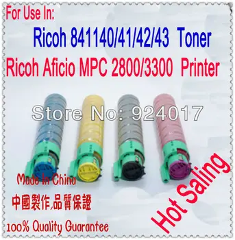 Toner Cartridge For Ricoh Aficio MP C2800 C3300 C2800SPF C3300SPF Copier,For Ricoh MPC2800 MPC3300 MPC 2800 3300 Toner Cartridge