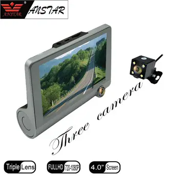 ANSTAR CAR DVR 3 Channels camera video recorder car camera 4.0 Inch IPS Screen night version dash cam HD car rear view camera