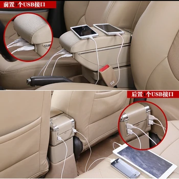 One key rise and fall case Special box for Great Wall hover H1 USB LED power multifunctional automobile armrest box