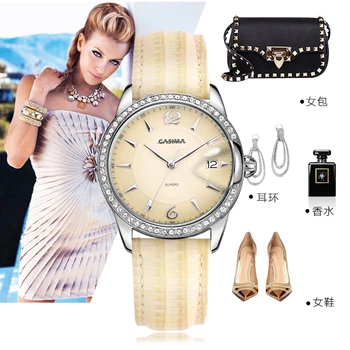 Luxury brand watches women fashion leisure ladies watch Quartz clock relogio feminino 50m waterproof CASIMA # 2631