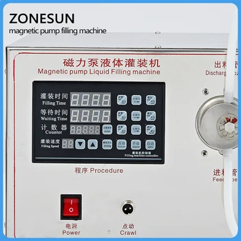 ZONESUN 2ml to unlimited Magnetic Pump Micro-computer liquid filling machine, accurate automatic filling machine