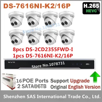 Video Surveillance 8pcs Hikvision DS-2CD2355FWD-I H.265 IP Camera + Hikvision DS-7616NI-K2/16P Embedded Plug & Play NVR 4K H.26