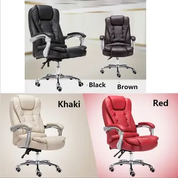 Can lay boss chair office chairs are Han leather foot massage chair computer free proof chair wholesale