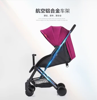 ForBaby can use one hand folding ultra-light stroller travel without shipping and anti-vibration umbrella stroller