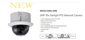 DAHUA CCTV Security IP Camera 2MP 30x Starlight PTZ Network Camera Without Logo SD52C230U-HNI