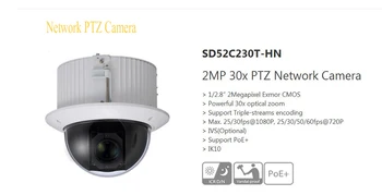 DAHUA IP Camera 2Mp FULL HD 30x Ultra-high Speed Network PTZ Camera Support PoE+ IK10 Without Logo SD52C230T-HN