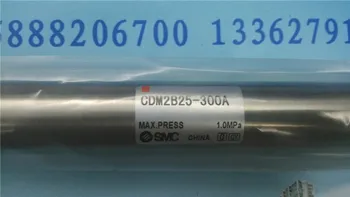 CDM2B25-300A SMC Stainless steel mini cylinder pneumatic air tools air cylinder