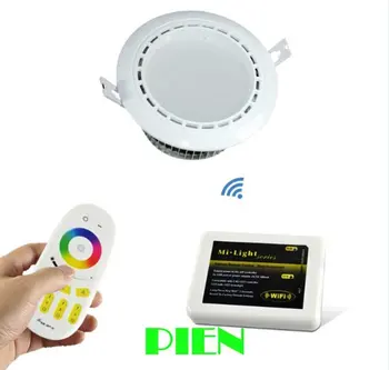 RGBW WIFI led downlight smart 12W mi light 2.4G group division+1 wifi hub controller+1 touch RF Remote AC 85V-265V by DHL 10pcs