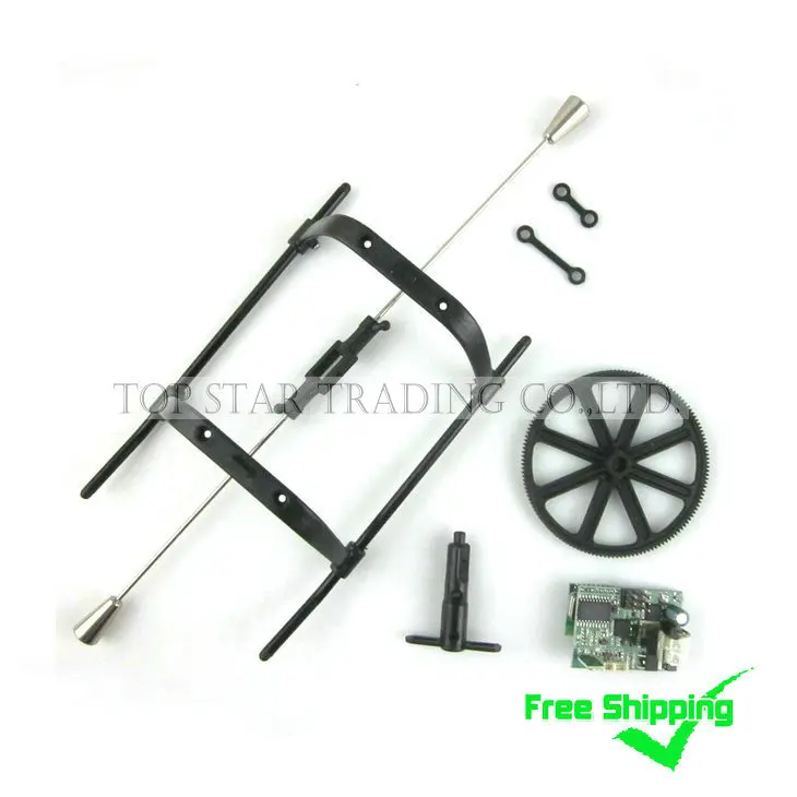 Sales Promotion MJX F45 F645 spare parts accessories Combo-033 Receiver PCB + 6 pcs of wearing parts