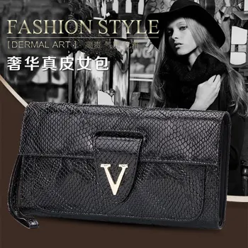23.5x13CM V-shaped cross-section square Clutch fashion handbags leather bag serpentine trend  A2485