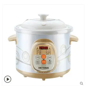 DGD30-30AWD ceramic electric cooker porridge pot soup pot stew appointment Slow Cooker