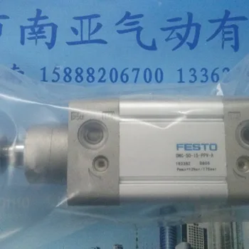 DNC-50-15-PPV-A FESTO standard cylinder