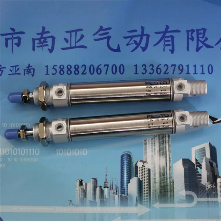 DSN-25-80-P FESTO Stainless steel Mini-cylinder air cylinder pneumatic cylinder air tools DSN series