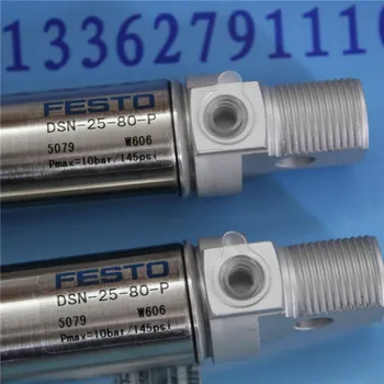 DSN-25-80-P FESTO Stainless steel Mini-cylinder air cylinder pneumatic cylinder air tools DSN series