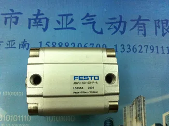 FEST0 ADVU-50-40-P-A pneumatic air tools pneumatic tool pneumatic cylinder pneumatic cylinders air cylinder