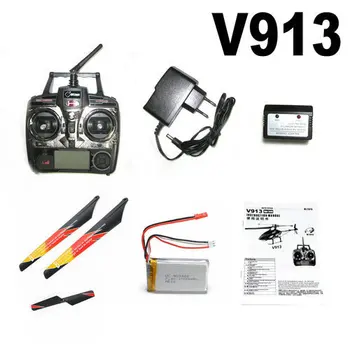 V913 RC Helicopter Spare Parts Remote Control + Charger + Battery + Gift Blades + Manual