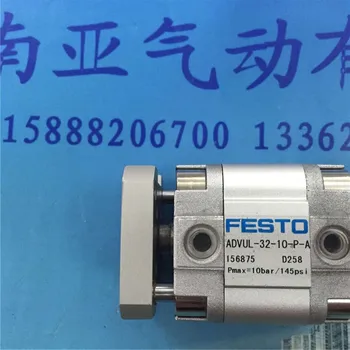 ADVUL-32-10-P-A FESTO Thin type cylinder air cylinder pneumatic component air tools