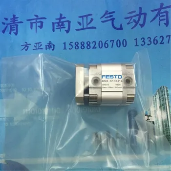 ADVUL-32-10-P-A FESTO Thin type cylinder air cylinder pneumatic component air tools