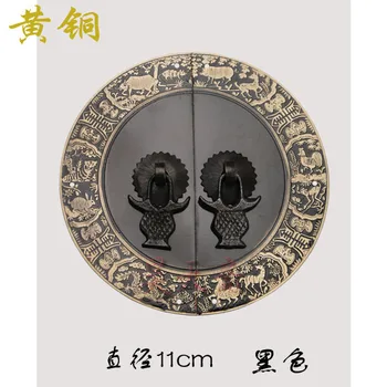 Haotian vegetarian] Chinese antique furniture round fancy kitchen door door handle HTB-193 twelve students