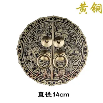 Haotian vegetarian] goalkeeper paragraph 14CM Chinese antique copper fittings copper copper locking plate handle live HTB-124