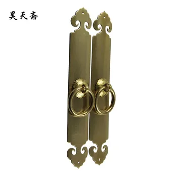 Haotian vegetarian] Chinese antique Ming and Qing furniture handle door handle copper handle HTC-291