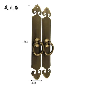 Haotian vegetarian] Chinese antique Ming and Qing furniture handle door handle copper handle HTC-291