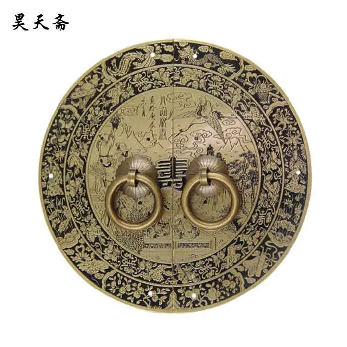 Haotian vegetarian] bronze classical Chinese antique copper door handle copper handle Gods hi-life models