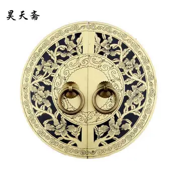 Haotian vegetarian] Chinese antique furniture copper door handle lock piece Ming Lian Li rich HTB-159