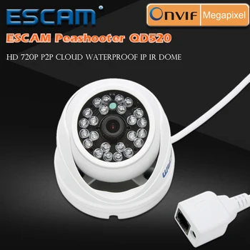 Escam Peashooter QD520 Onvif 720P H.264 Waterproof 1/4 CMOS Night Vision P2P Mini Dome Outdoor Waterproof Security IP Camera