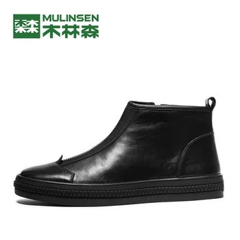 MULINSEN Zipper Decorated Full Grain Leather Upper Rubber Outsole Men's Ankle Boots Black Color Winter Waterproof Boots 260109