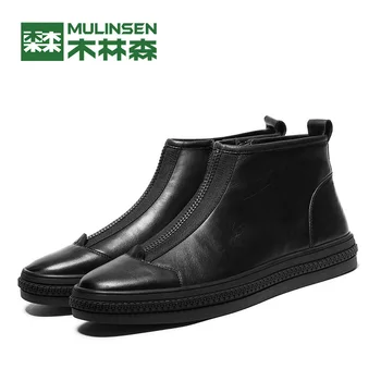 MULINSEN Zipper Decorated Full Grain Leather Upper Rubber Outsole Men's Ankle Boots Black Color Winter Waterproof Boots 260109