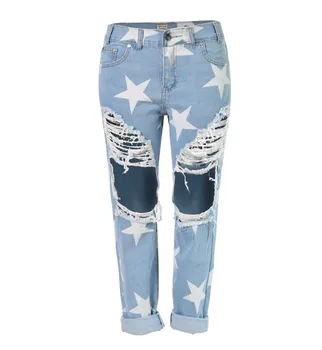 Boyfriend Style star pattern loose ripped big hole jeans tassels trousers pants plus size for women woman feminina