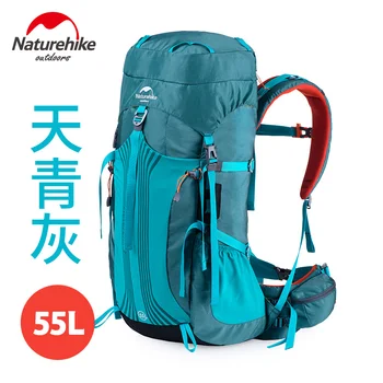 Naturehike 55L 65LOutdoor Backpack rucksack large Sport Travel Hiking Camping Large Backpack Professional Mountaineering Bag