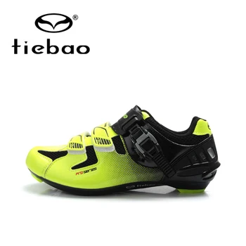 Tiebao Outdoor Cycling Shoes Athletic Training Road Bike Shoes Nylon-Fibreglass AutoLock Bicycle Shoes zapatillas ciclismo