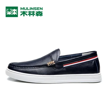 MULINSEN Soft Simple Design Men's Leisure Shoes Top Quality Full Grain Leather Upper Rubber Outosle Male Casual Shoes 270207