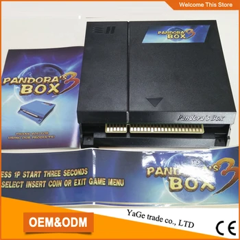 Pandora's box 3(English Edition) jamma arcade cabinet multi game board Pandora 520 in 1 games pcb multigame card VGA & CGA