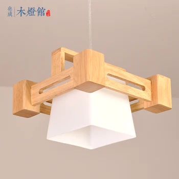 The new Chinese style wooden art modern minimalist atmosphere three head chandelier meal living study wooden lamps