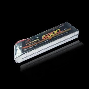Fire bull 2S Lipo Battery 2S 7.4V 6200MAH 40C MAX 40C T/XT60 Plug LiPo RC Battery For Rc Helicopter Car Boat 2S