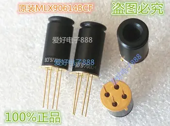 MLX90614ESF-BCF MLX90614 ESF BCF MLX90614BCF MLX90614ESF-BCF-000-TU Infrared Temperature Sensor TO-39