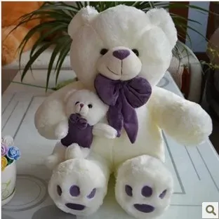 70cm teddy bear plush toy the mother come with kid bear plush toy
